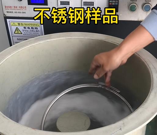 吉利不锈钢箍样品