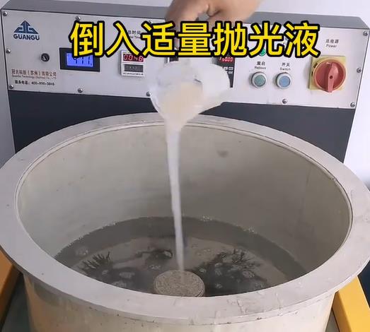 抛光液增加吉利不锈钢机械配件金属光泽