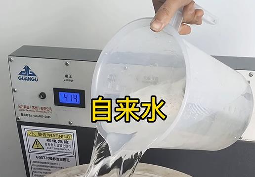 清水淹没吉利不锈钢螺母螺套